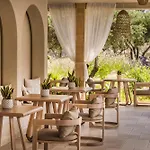 Thalassa Boutique - Adults Only 4*